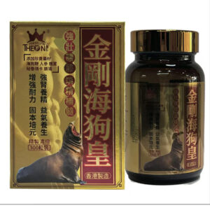 一號金剛海狗皇300粒