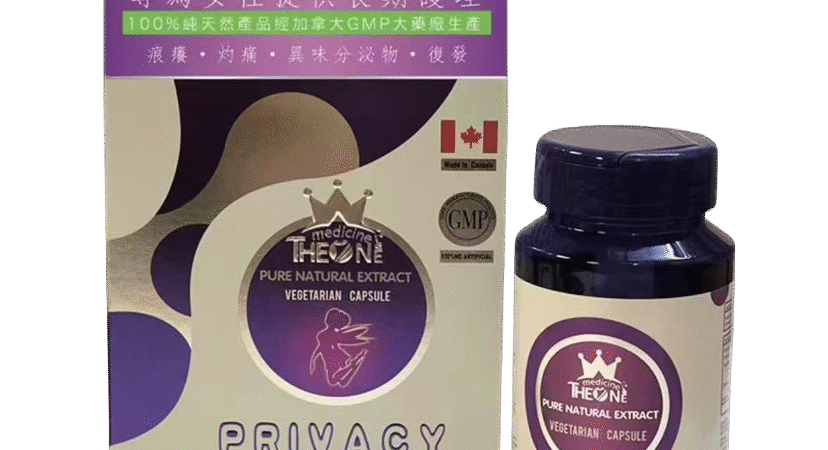 一.針對突發不適: