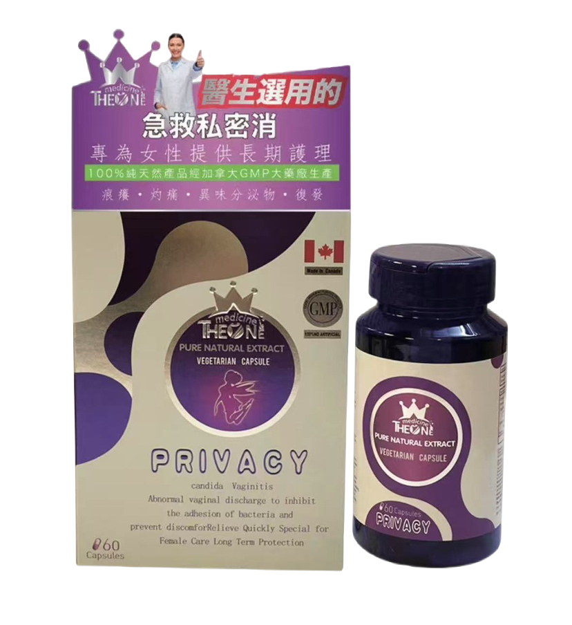 一.針對突發不適: