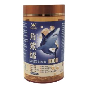 一號角鯊烯魚500粒