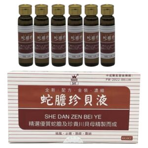 蛇膽珍貝液6*10cc