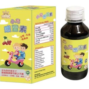 Photoroom_000_20251124_233333 一號小兒感冒素