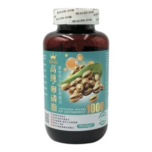 Photoroom_002_20251120_193517 一號大豆卵磷脂300粒