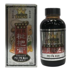 Photoroom_002_20251124_231928 一號川貝枇杷膏300ml