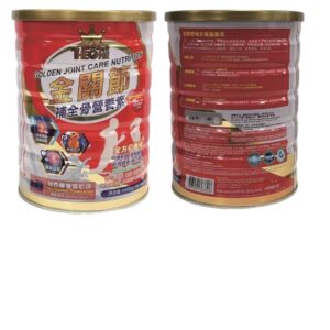 一號金關節補全骨營養素900g