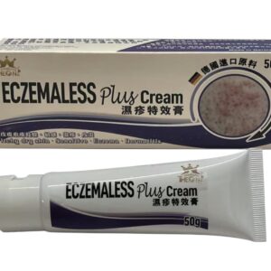 濕疹特效的膏50g