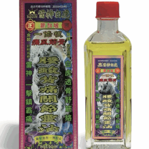 腰酸背痛關節靈油