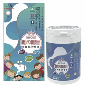 Photoroom_20251121_203337 一號乳酸鈣