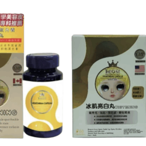 冰肌亮白丸60粒