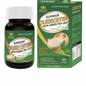 Photoroom_20251124_231052 一號洋蔥素