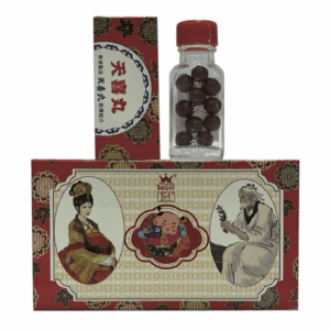 Photoroom_20251125_193446 一號天喜丸