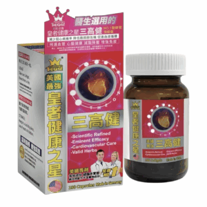 一號皇者健康之星三高健180粒