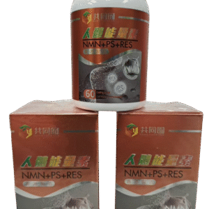 共同囿人體能量素