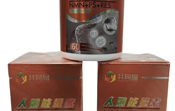 逆轉時光！30天喚醒靑春基因