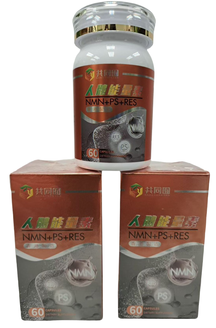 逆轉時光!30天喚醒靑春基因