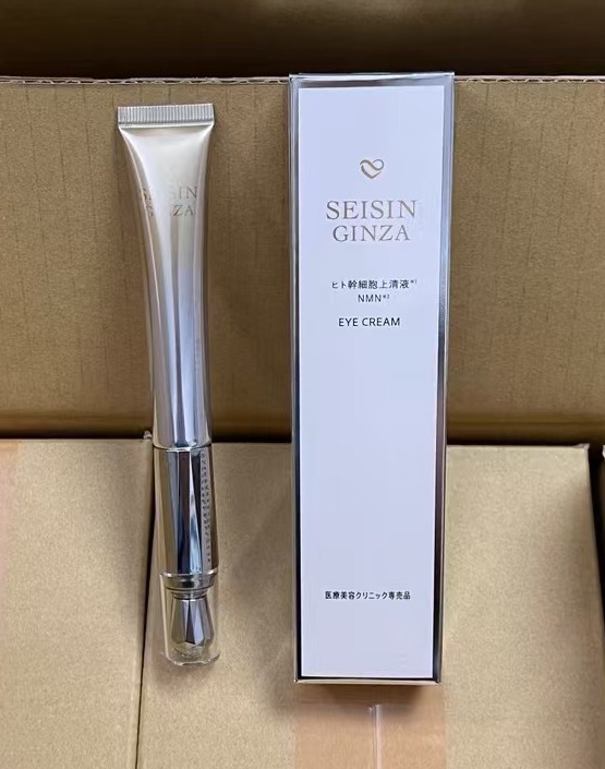 SEISIN Ginza銀座聖心干細胞眼霜20g