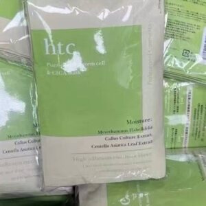 HTC 新款綠復活草face mask 10片裝