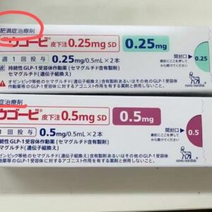 Novo Nodisk 諾和諾德Semaglutide司美格魯肽 索瑪魯肽注射針劑減肥筆