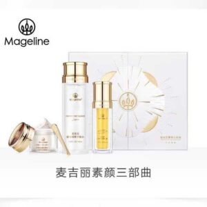Mageline素顏三部曲大套[新版套盒]