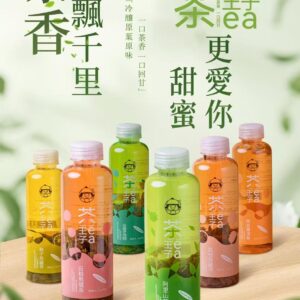 茶王子tea(一箱18支)