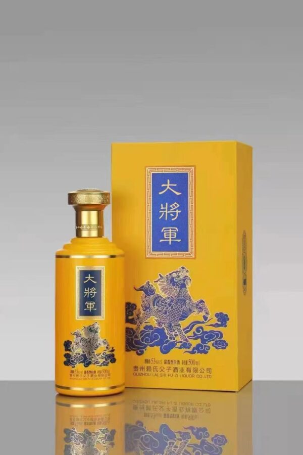 大將軍 [茅台醬香型白酒](保證原裝正貨)